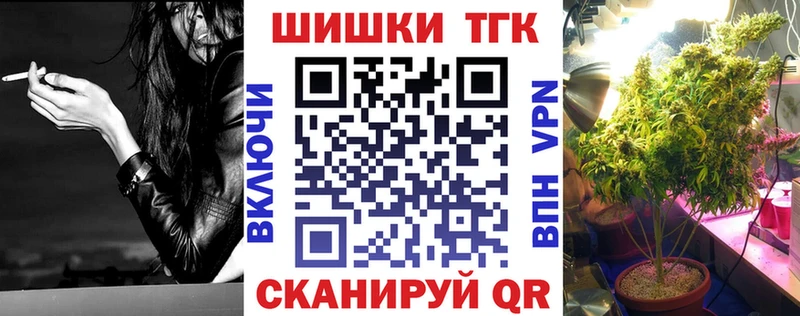 Все наркотики Городовиковск Гашиш  MDMA  Меф мяу мяу  Марихуана  Кокаин  СОЛЬ 