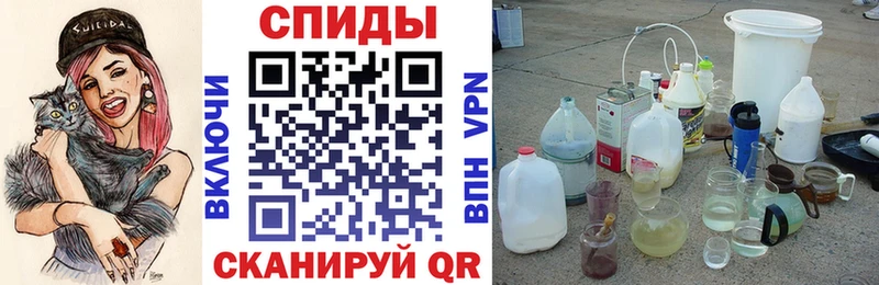купить сайты Городовиковск АМФ 98%