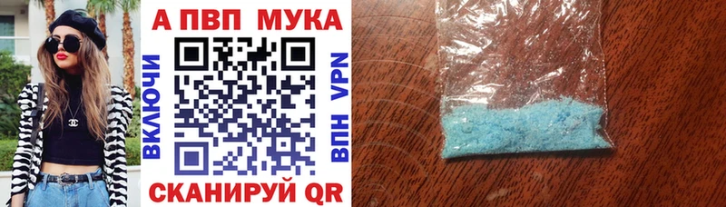А ПВП СК КРИС  Городовиковск 