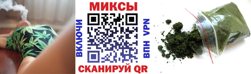 БУТИРАТ 1.4BDO  Городовиковск 