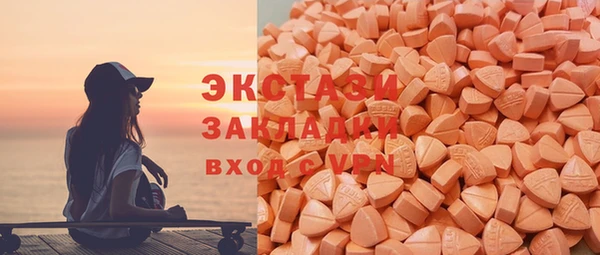 а пвп мука Арсеньев