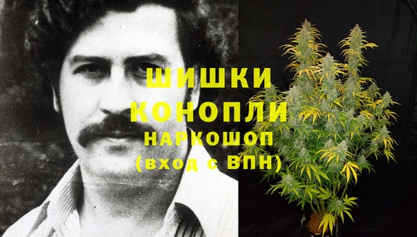 меф Аркадак