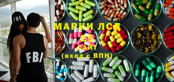 а пвп мука Арсеньев