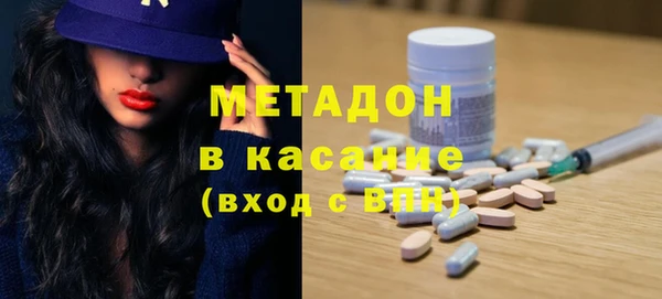 а пвп мука Арсеньев