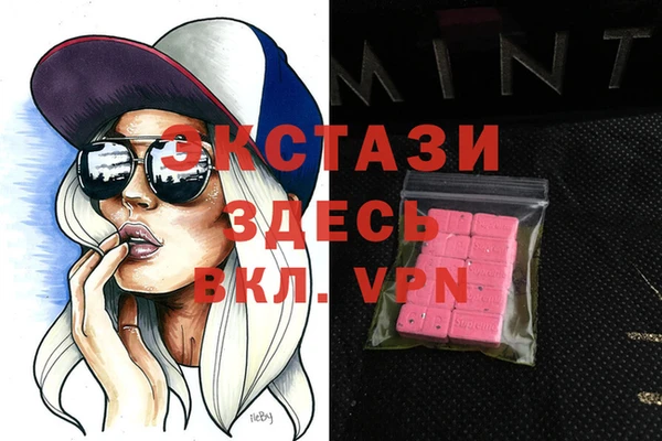 а пвп мука Арсеньев