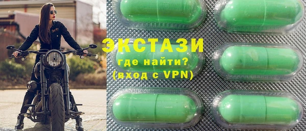 бутик Алзамай