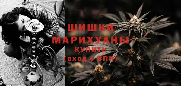 COCAINE Армянск