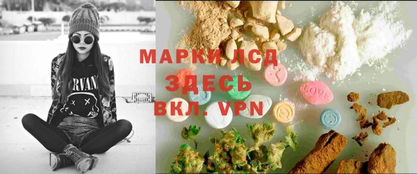 меф Аркадак