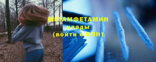 меф Аркадак