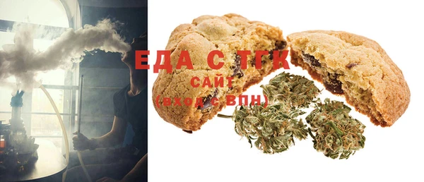 шишки Сафоново